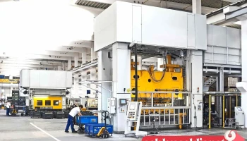 Martin Metallverarbeitung GmbH - 96237 Ebersdorf Bei Coburg