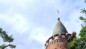 Reppiner Burg - Schwerin