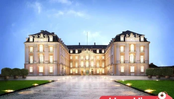 Schlösser Brühl - UNESCO-Welterbe - Max-Ernst-Allee