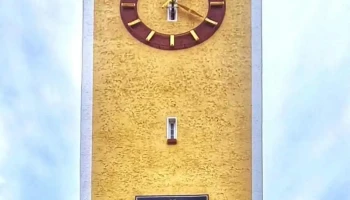 Wasserturm Altrip - 67122 Altrip