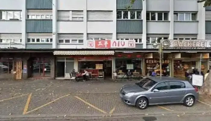 Metallbau Krasniqi -  Street View 360deg Fotos - Karlsruhe